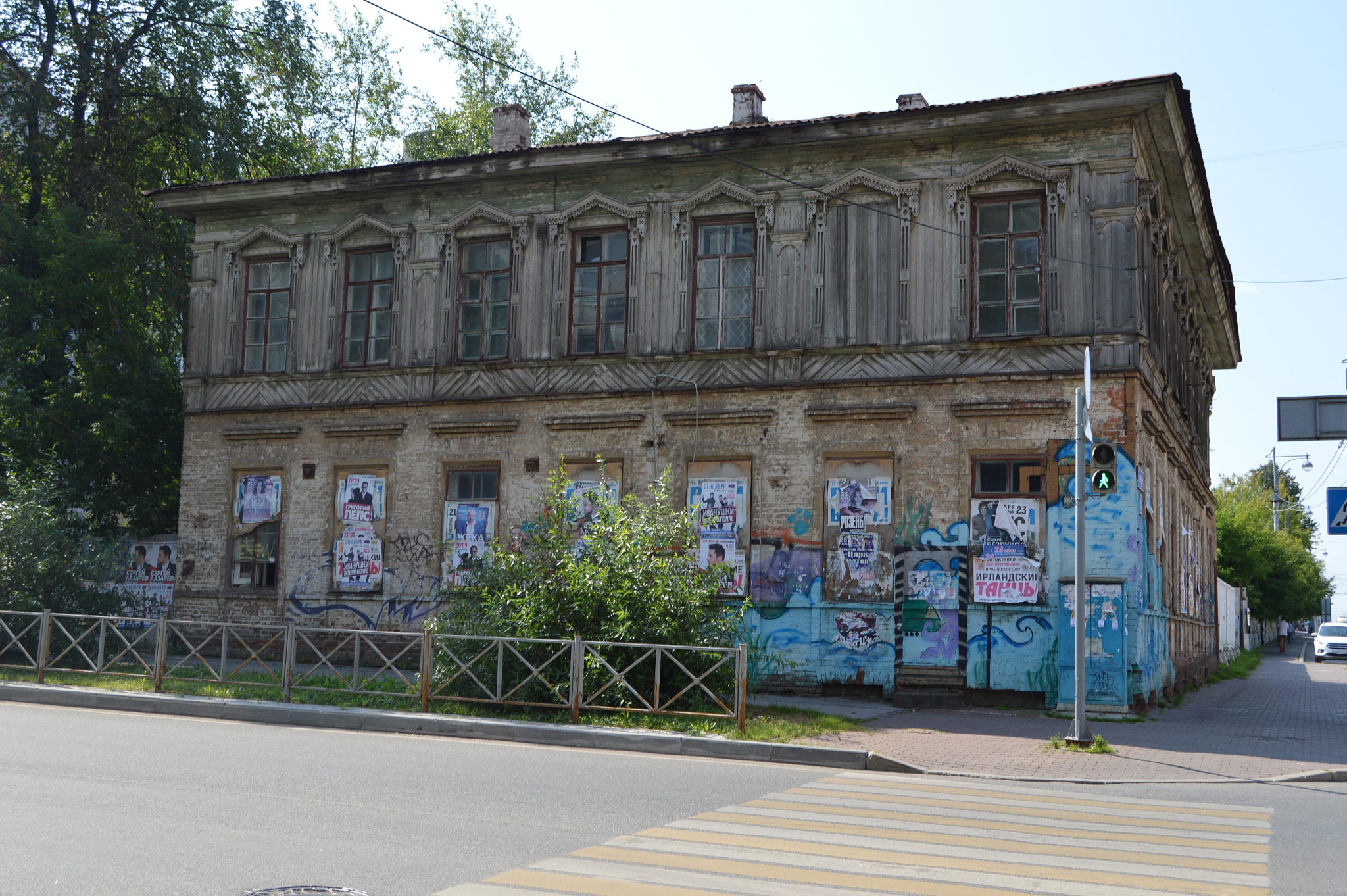 Ленина, 12, Пермь (Perm)